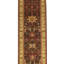 Mahal One-of-a-Kind 2'8" X 13'10" Area Rug