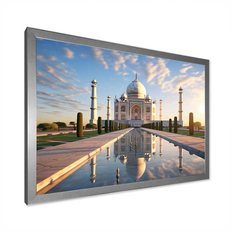 Islam Art Taj Mahal I, Cadre simple argenté, H 24 po x l 32 po x P 1 po