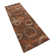 Jachim Abstract Indoor Rug