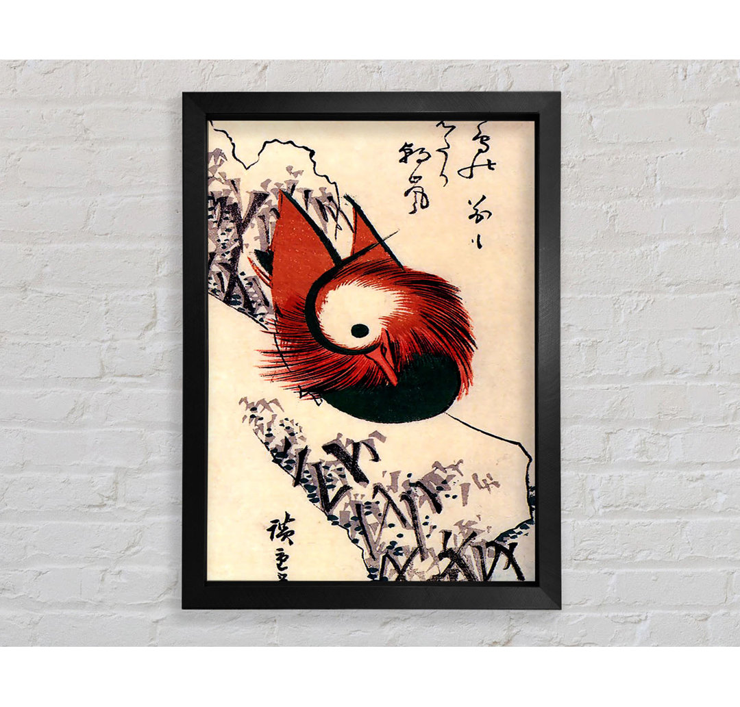 Hiroshige Mandarin Ente von Hiroshige - Einzelne Bilderrahmen Kunstdrucke