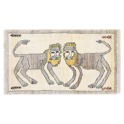Wolfy One-of-a-Kind 3' X 5'4'' Lamb's Wool Area Rug Ivory