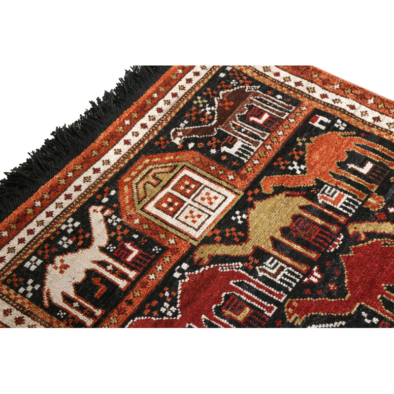 Burano Animal Print Area Rug, Rectangle 9' x 12'