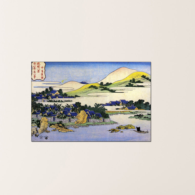 Hokusai - Wrapped Canvas Painting, 60cm H x 90cm W x 1.8cm D