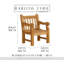 Rothsay Outdoor Teak Armchair