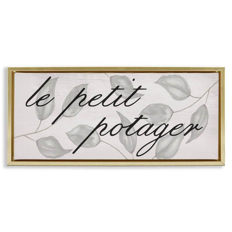 Cadre flottant de jardin à légumes français, design par Lil 'Rue, H 11 po x l 25 po, Cadre flottant métallique doré