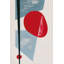 Red Spot - Wrapped Canvas Painting-25192292