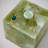 Jasmine Jade Container