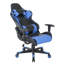 Fauteuil inclinable et ergonomique inclinable en similicuir