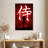 Leisha Samurai On Red-108413031