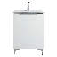 Ensemble de meuble-lavabo simple 24 po Keiper-1908087783