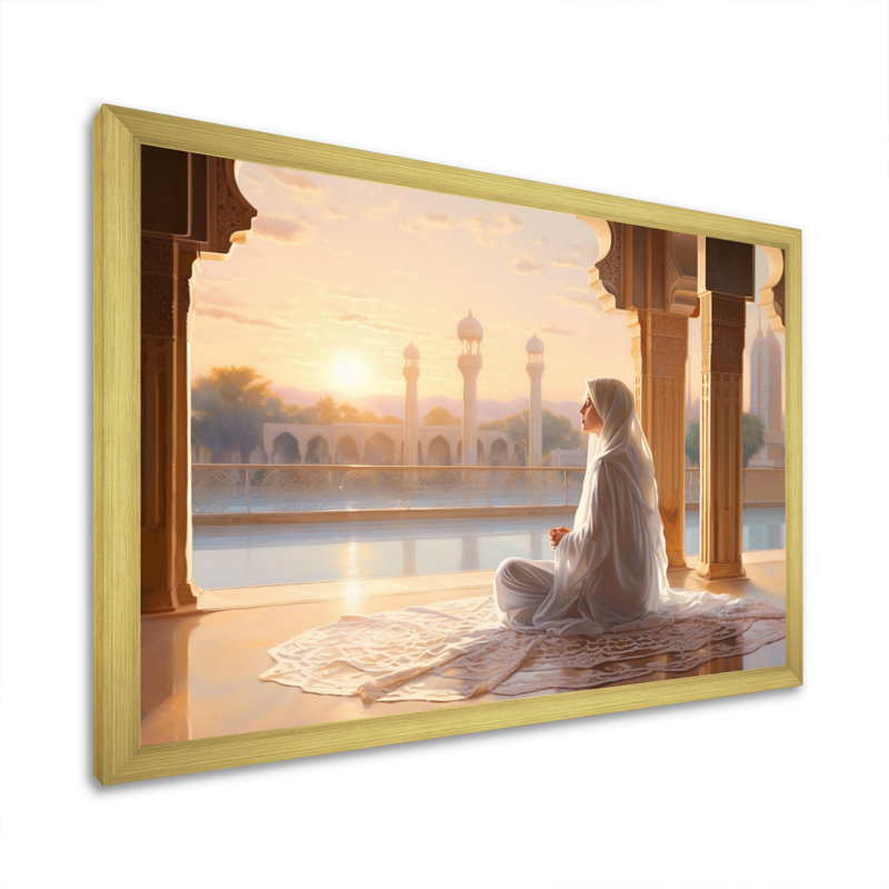 Art de l'Islam, prière, foi, III, H 34 po x l 44 po x P 1,5 po, Cadre doré simple