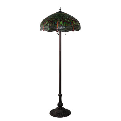 Boysen Floor Lamp