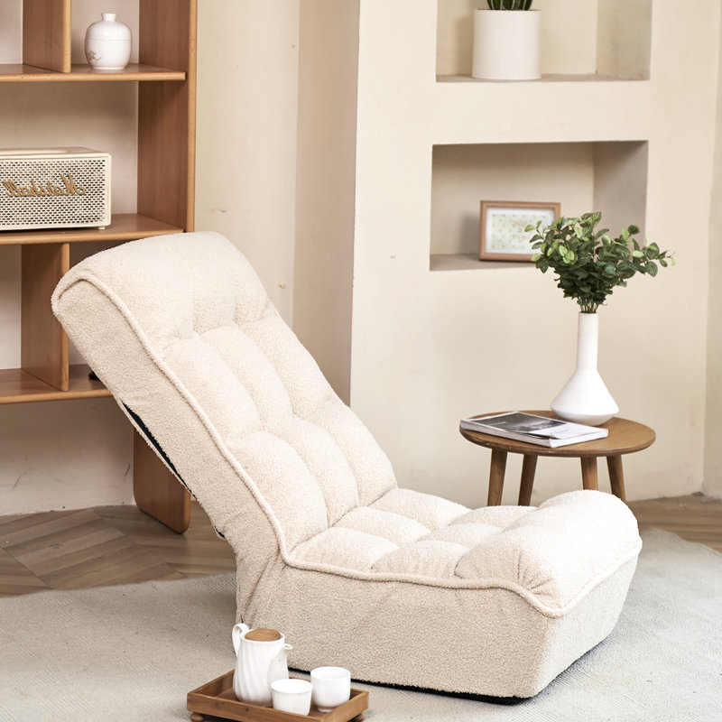 Lazy Chair For Reading,, Chambre à coucher, Dortoir, Ajustable, Fauteuil inclinable réglable blanc, Chaise de balcon de style japonais, 4-Seeds,