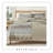 Wildlife Mountainscape Lodge Quilt Set with Shams-1213970517