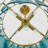 Aaron 19" 5-Light Tiered Sapphire Blue Hammered Glass Chandelier, Adjustable Antique Brass Chain-649750015