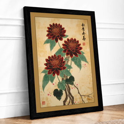 Three Dark Dahlias Japandi - Framed Print