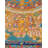 Lokeshvara Mandala (Brocadeless Thangka)