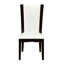 De 2 chaises de salle à manger colorées, fabrication en bois franc, siège en similicuir blanc, structure solide d'une hauteur de 41,5 po, siège de 19 po