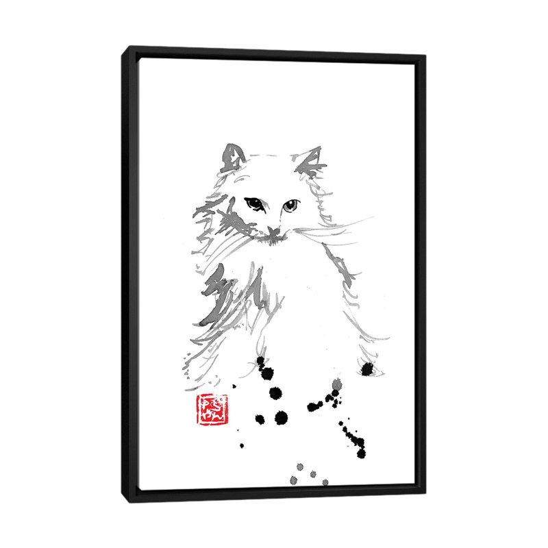 White Fur by Péchane - Print on Canvas, 101.6 cm H x 66.04 cm W, Black Framed