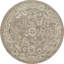 Tapis beige Kalf-31820927