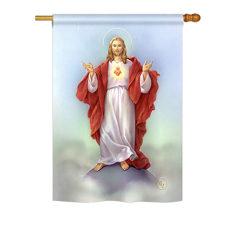Drapeau de maison Mcginley Sacred Heart, H 40 po x l 28 po