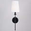 Applique murale en acier Camden-152366688