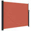 Retractable Side Awning-1954647188-1954647191