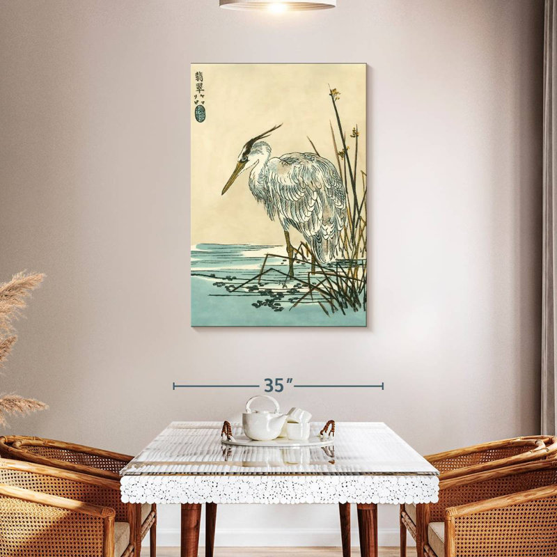 Brampt Oriental Crane I, 45" H x 30" W