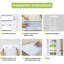 Towel Rack-691926338