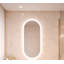Infinity Oval Lighted Mirror