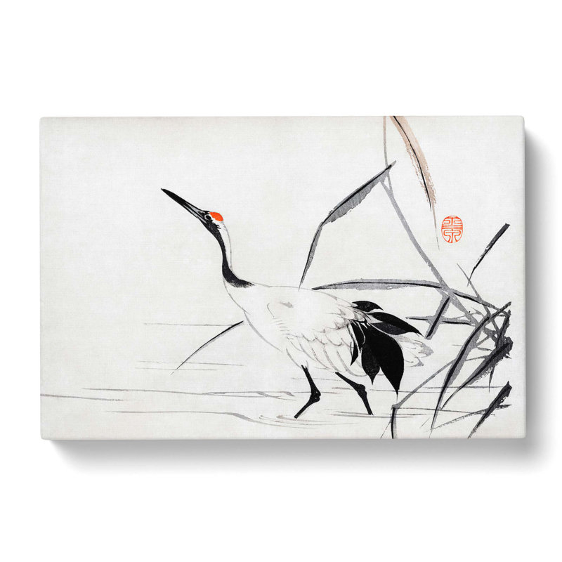 Japanese Crane by Mochizuki Gyokusen - Wrapped Canvas Painting, 60cm H x 91cm W x 3cm D