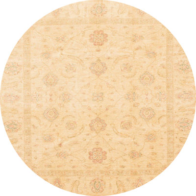 Adalye Abstract Indoor Rug