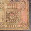 Antique One Of A Kind One-of-a-Kind Area Rug