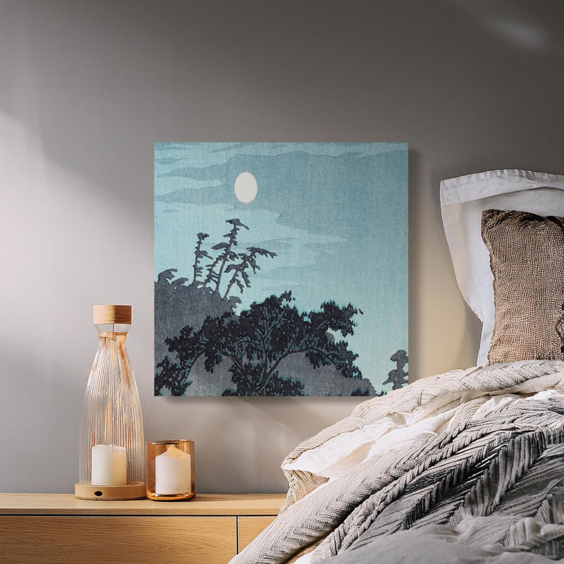 Mullane Wrapped Canvas Print Set, 24x24