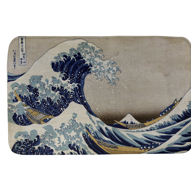 Hague Memory Foam Non-Slip Bath Rug, 17" W x 24" L, Blue/Yellow/Brown