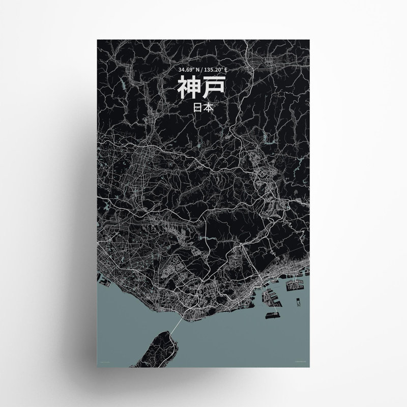 Kobe (japonais), impression de carte de la ville, H 17 po x l 11 po, Gris/noir