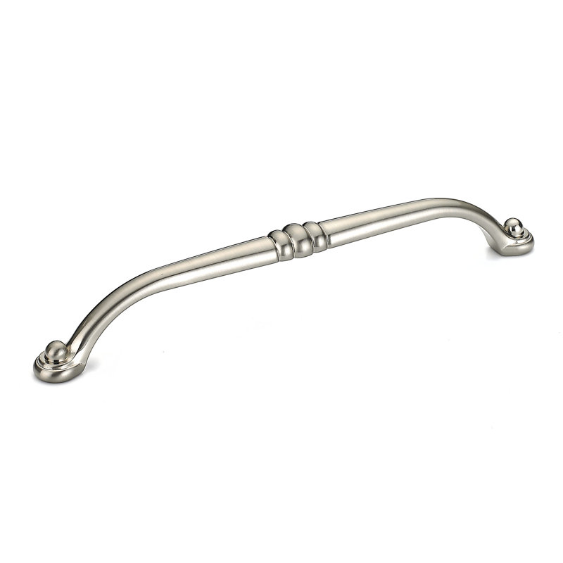 Expression 7 9/16" Center to Center Arch Pull, Brushed Nickel