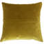 Calyse Square Pillow Cover & Insert-548197082-548128491