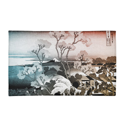 Tapis brun/vert "mt. fuji through the cerise fleurs"