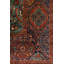 New Turkmen Afghan One-of-a-Kind Rectangle 9' X 11'8" Area Rug