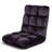 BirdRock Home Reclining Floor Game Chair-1930005485