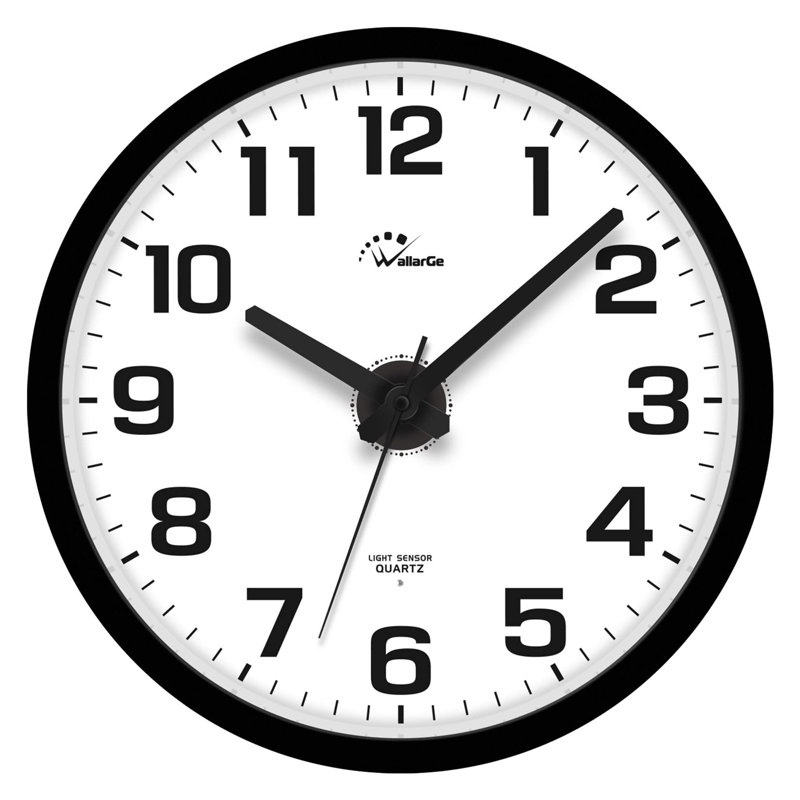 Horloge murale 12 po avec capteur de lumière de nuit, horloge silencieuse à piles avec luminosité réglable pour la chambre à coucher, le salon et la cuisine