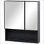 Armoire de rangement murale élégante, armoire de rangement murale à miroir