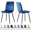 Upholstered Dining Chair-1082538054-1127465471