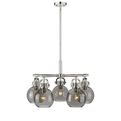 Lustre suspendu 5 lumières Ziyi