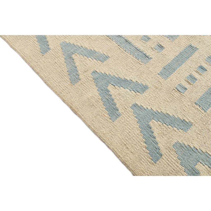 Tapis ivoire Noor