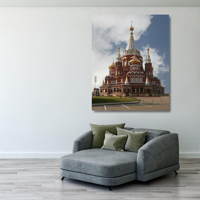 Cathédrale de Svyato Mikhailovsky, Russie, H 35 po x l 28 po