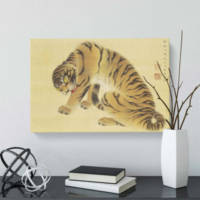 Ferocious Tiger - Wrapped Canvas Painting