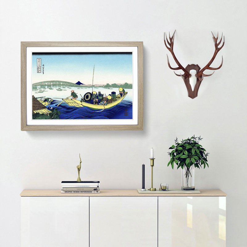 Sunset Across the Ryogoku Katsushika Hokusai - Picture Frame Painting Print, 27cm H x 36cm W x 2cm D, Oak Framed