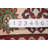 Light Blue Kazak Oriental Area Rug 7x10